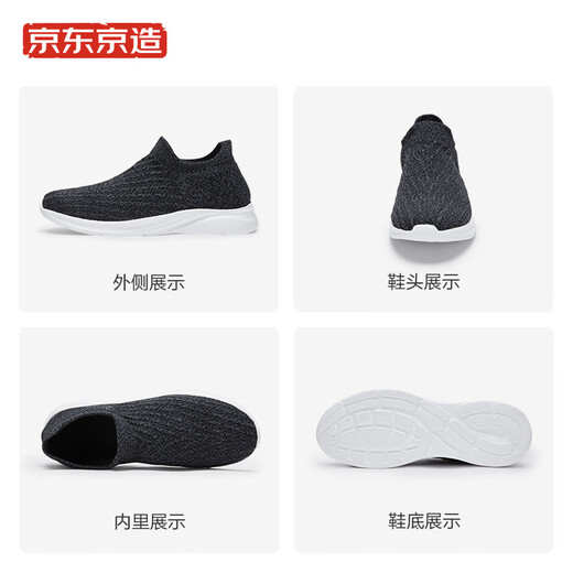 Hergestellt in JD [Air Ultra Light] Herren Sport und lässige Schuhe weiche Sohle -Mesh -Schuhe Wanderschuhe Sommer Herrenschuhe Schwarz 40