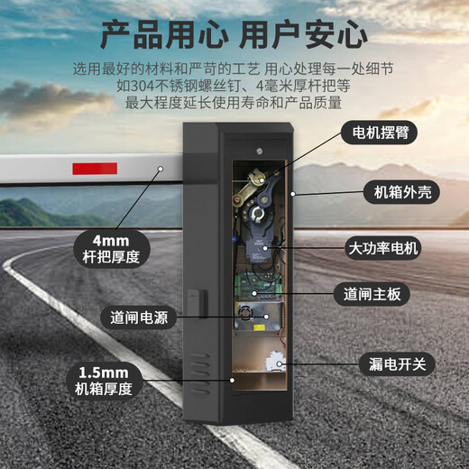 Yongying YTYIN full-frame gate integrated license plate identification smart parking lot vehicle barrier access control landing lifting rod gate connection 9901 local version same entry and exit railing