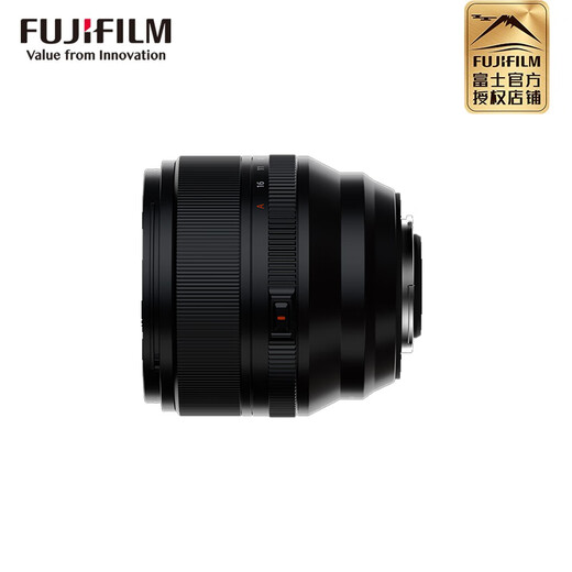 FUJIFILM XF56mmF1.2 R WR II ultra-large aperture portrait lens ultra-high resolution official standard