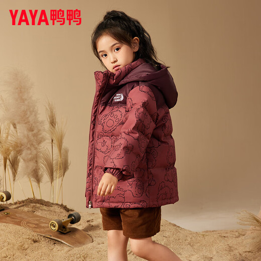 Ducky children's down jacket for men, women, middle and large children 2024 new loose warm thickened short children's jacket pink 140