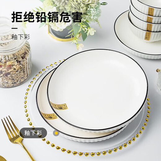 Haoya underglaze color Jingdezhen ceramic tableware ceramic dishes set bowls, spoons and chopsticks combination microwave oven 16 heads Moya