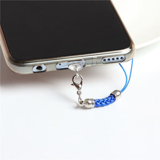 Ye Yu is suitable for simple and convenient color rope, universal mobile phone earphone hole dust-proof plug, charging port plug, men and girls couple pendant, single oval type-c charging plug, red lanyard