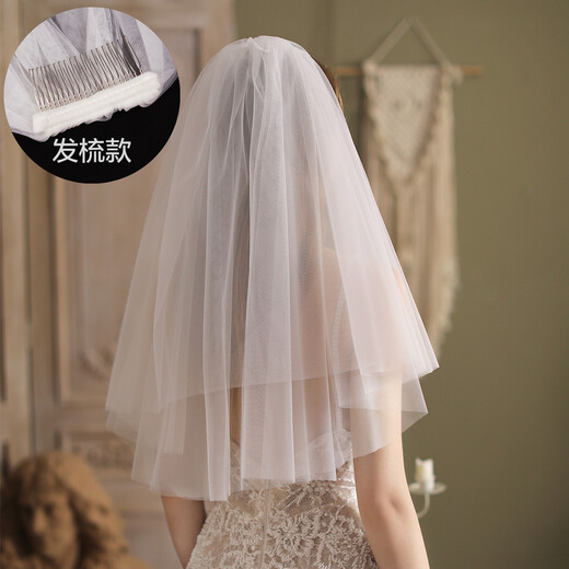 Dijing French White Veil Head rades