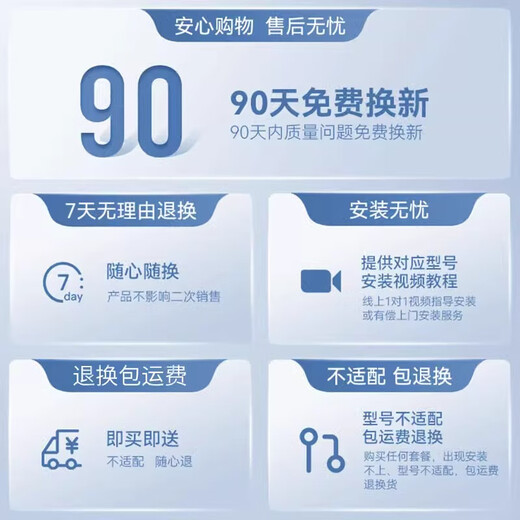 乐博维滤芯适配飞利浦净水器滤芯 AUT7000/AUT707/ AUT731/AUT714纯饮水机AUT1007/1008/4008/4009/723 适配飞利浦净水器AUT724滤芯 后置活性炭滤芯