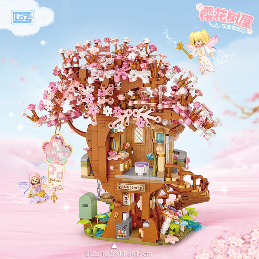 LOZ LOZHI BLACHESSEMENTS IMMORTAL BOUQUET ASSILDEMENT MODEAU ROSE TOYS CADEAU d'anniversaire de la Saint-Valentin pour petit ami et petite amie 1381 Cherry Tree House