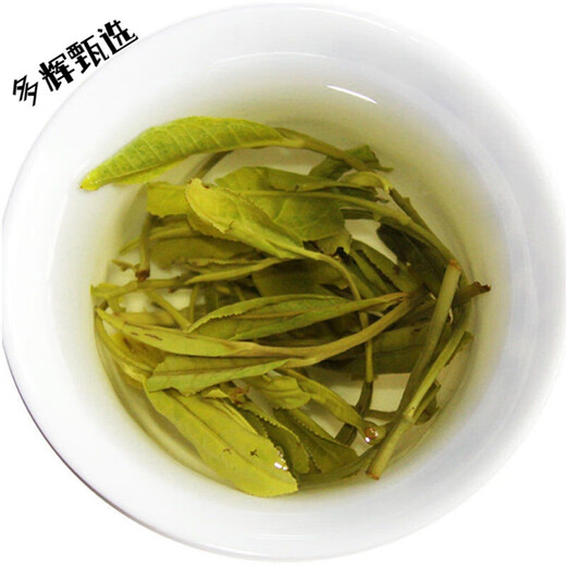Weiting Huangshan Maofeng 2023 new tea before the rain spring tea first-class bulk Maojian bagged ration tea green tea 500g yellow