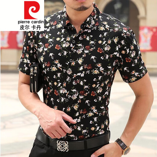 Pierre Cardin 2023 Shirt à manches courtes d'été pour hommes chemise sans fer en coton mercerisé pour hommes Fat Men Loose plus taille imprimée à mi-manche 983 Maple Leaf Black 5xl Fat plus taille adaptée à 220 Jin [Jin est égal à 0,5 kg]