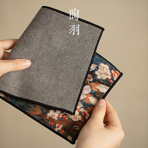 Taoyu thickened plush absorbent tea towel, Zen towel, tea cloth, special tea tablecloth, pot rag, kung fu tea set accessories, brocade tea towel, Yutang Fugui