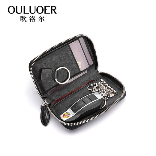欧洛尔（OULUOER）鳄鱼皮钥匙包男大容量真皮卡包汽车钥匙扣多功能拉链锁匙包 黑色尾部