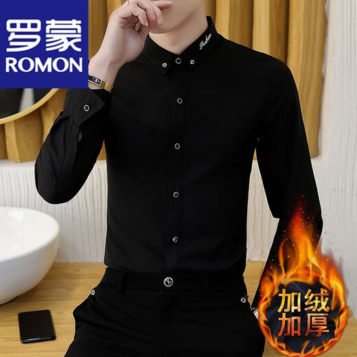 Romon Solid Color Casual Shirt Herren-Langarm-Frühlings- und Sommerschlank-freies schwarzes Hemd Formale Baumwollhemd mit mittleren und jungen Männern 828 Weiß [mikroelastisches Anti-Falten] Dünner Modell XL Referenz 125-140jin [Jin gleich 0,5 kg]