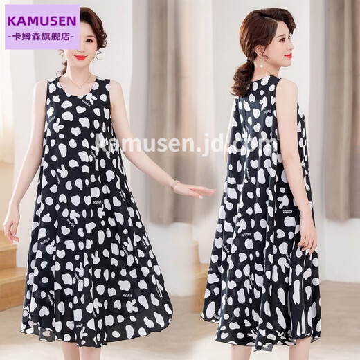 Kamusen Summer Fashion Cotton Seidenkleid mit mittleren Alterswäsche aus der ärmellosen Weste Baumwolle Langer Rock Nr. 689 2xl [115-130jin [Jin entspricht 0,5 kg]]