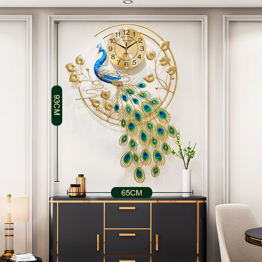 
CLCEY TV wall decoration pendant living room background wall European style peacock wall clock entrance clock creative modern decorative clock 2694 (90*53*24) rectangular