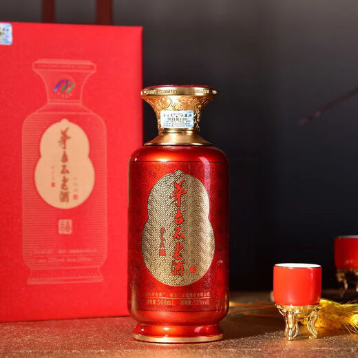 茅台不老酒 茅台 贵州茅台不老酒系列 53度配制酒 新老款随机发货送礼 53度 500mL 6瓶 茅台不老酒红福