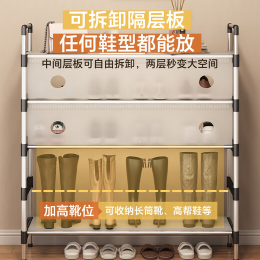 Xibali simple dust-proof shoe rack, multi-layer household storage cabinet at the door of dormitory, rental room entry storage rack, dust-proof style/83-7 layers
