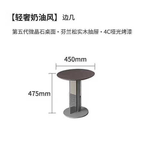 
Coffee table living room Italian light luxury rock panel bright light TV cabinet minimalist combination simple modern household small apartment stylish 13575cm long tea table TV cabinet