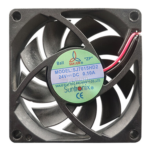 Drei riesige SJ7015/8025/9225/1225/1238HD1 HD2 DC12/24V Small Industrial Fan SJ8025HD2 DC24V