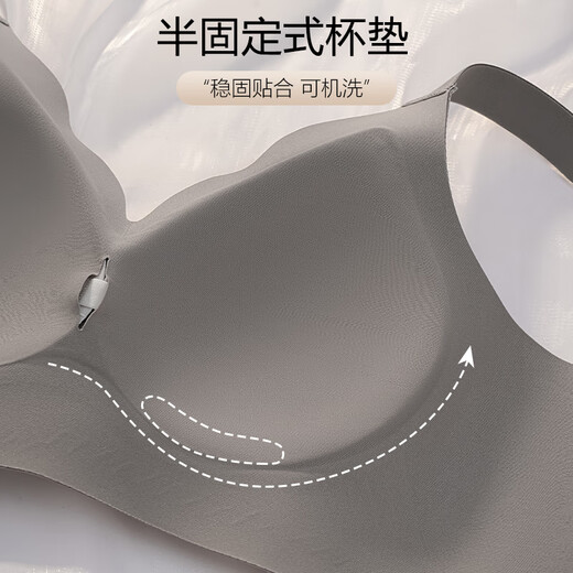 Hua Tinglu Autumn and Winter Seamless Big Breast Showing Small Thin Bra Full Cup Comfortable Top Support Anti-Sagging Large Size Bra Suppressing Secondary Breasts Skin Color XL (Suitable for 85BCDE, weight 120-130Jin Jin is equal to 0.5kg)
