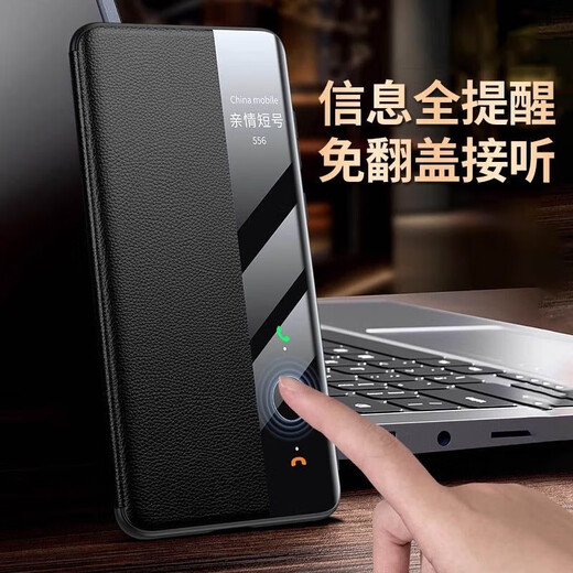 华为（HUAWEI）【品质原装】适用于华为mate40pro手机壳mate40手机套翻盖式智能 釉白色(收藏送膜) 华为 Mate 40 Pro