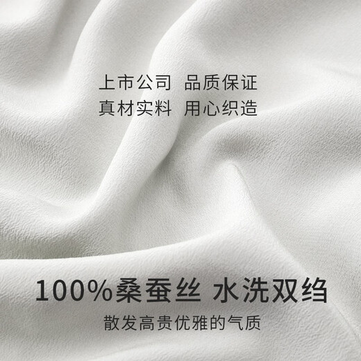 金三塔基础打底衣女真丝中式印花上衣小衫YSFDA701 丝白8229 M