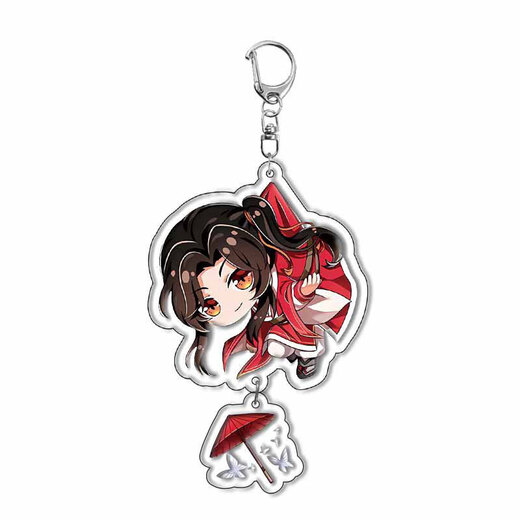 Tianguan Blessing Peripheral Keychain Xie Lian Huacheng Animation Q Version Acryl Schoolbag Ornament Anhänger Geburtstagsgeschenk Xie Lian Anhänger Anhänger Keychain-mal 4cm-d Schnalle