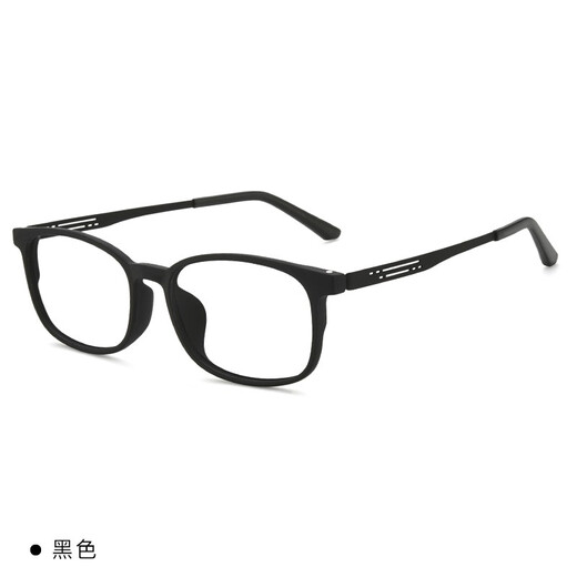 USEEME square small face full frame lightweight glasses TR90 finished eyes myopia glasses anti-blue light men and women astigmatism discoloration 150 200 300 degrees black and red customized myopia 1.67 brand aspherical lenses