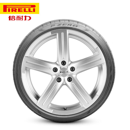 Pirelli car tire P ZERO PZ4 PO fourth generation series 255/40R21 102Y with star* Silent Mianbao