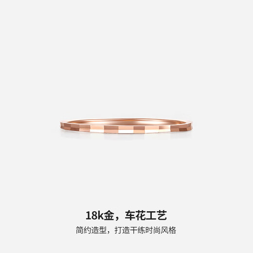 Saturday Fortune 18K gold ring for women, simple colored gold plain ring birthday gift KI015177 No. 14