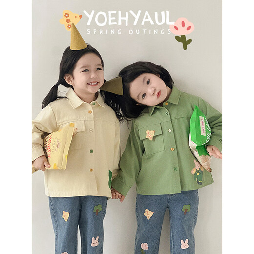 Young girls simple and well-behaved lapel cartoon embroidered logo printed shirt cute candy button casual jacket beige 80 cm