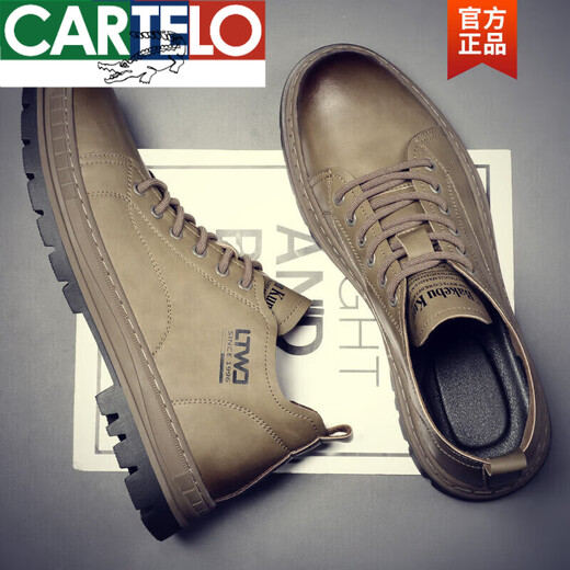 Cartelo Martin Boots Herrenherbst- und Winter High-Top British Style Lederschuhe Herren Retro Leather Arbeitsstiefel Wüstenstiefel Freizeit Männerschuhe Khaki D88852 Khaki 41