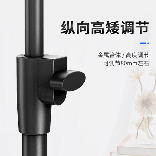 NINTAUS HY-DS13 wireless microphone desktop live broadcast stand vertical desktop microphone stand shock-proof stand desktop microphone stand handheld microphone base U-shaped clip