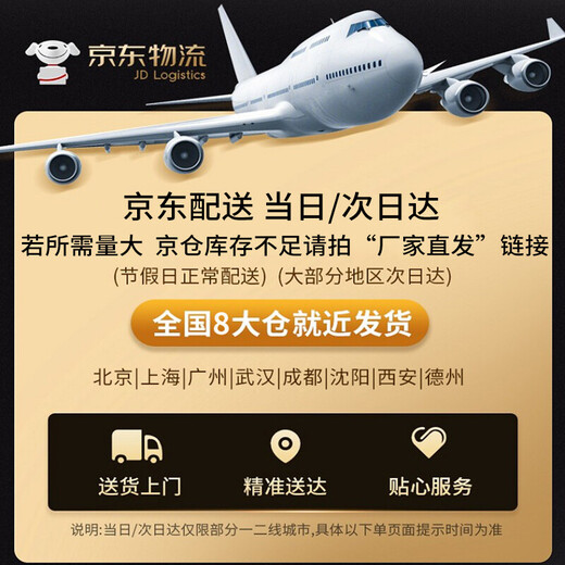 爱帝尔 纯棉礼仪白手套 6双装 纯棉 白色 阅兵文玩表演 马术交通礼仪手套 均码 CW886169