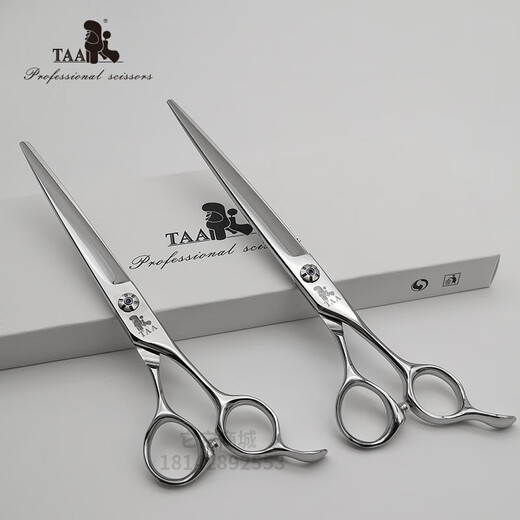 TAA Taiwan taa it it 7.5-inch P-75 straight cut fine trimming pet grooming scissors P-70 for pet shops 7.5-inch straight cut P75