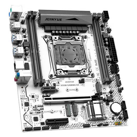 精粤X99主板2011-3针至强E5主板CPU套装电脑台式机办公游戏多开E5 2666V3/E5 2696V3/E5 2680V4 精粤X99M GAMING D4/ARGB主板 搭配E5 2680V3