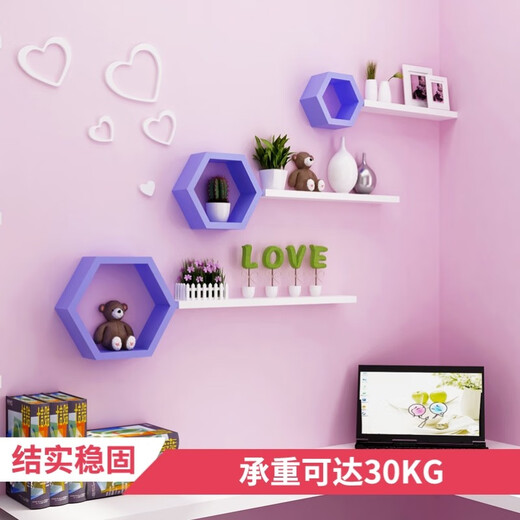 Baimuyuan wall storage rack wall mounted TV background wall living room wall wall decoration rack no punching shelf bedroom partition package A