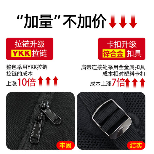 Qingxi laptop bag 16-inch backpack for men and women suitable for Lenovo Savior Y9000pY7000p black dual compartment upgraded version 14-15-16.1 inches