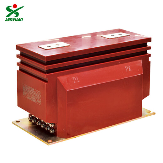 Henan Senyuan Electric LZZBJ9-10c6 type current transformer fully enclosed epoxy resin casting 12kV transformer 1200/5