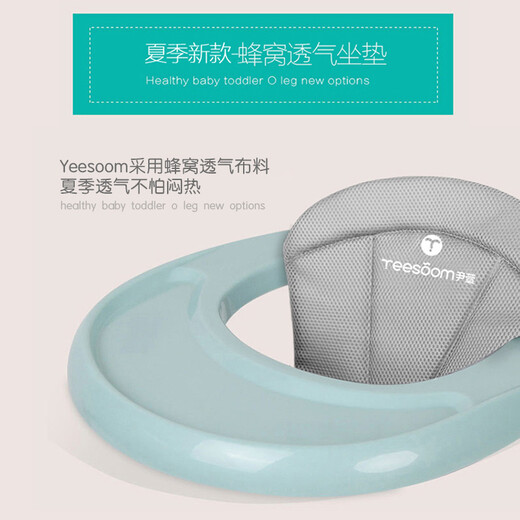 YEESOOM英国婴儿学步车防侧翻宝宝多功能儿童助步车6-18个月手推音乐玩具 25款音乐版-智能锁七档-薄荷绿 升级版