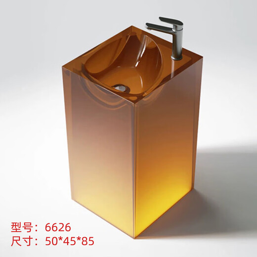 Colorful Transparent Resin Integrated Wash Basin Sinon Hotel Club Art Basin Crystal Colmn Basin Floor Washing Tableau 6623 (plusieurs couleurs à choisir)