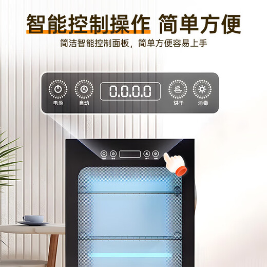 Shidai shoe dryer, shoe dryer, shoe disinfection shoe cabinet, hotel household dry and wet dual-purpose deodorization, sterilization, wet drying, 3 layers, double air duct, quick drying, sterilization + ozone odor removal