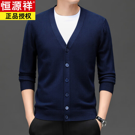 Hengyuanxiang (HYX) Sheep | Wool Knitted Cardigan Jacket Men's Autumn and Winter New Solid Color V-neck Loose Versatile Sweater for Middle-aged and Elderly People Chinese Red 165/80A