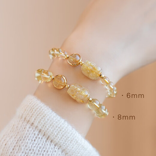 MARDOTG Citrine Bracelet for Women with Blonde Crystal Pixiu Crystal Bracelet as a Gift for Girlfriend 8 - Nafu Bead Style