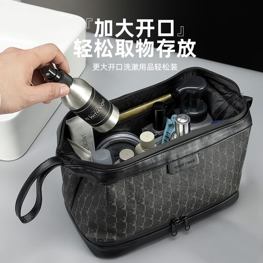 Bolsa de inodoros de viaje de Lehuo para hombres en negocios Bolsa de maquillaje de almacenamiento para hombres de hombres
