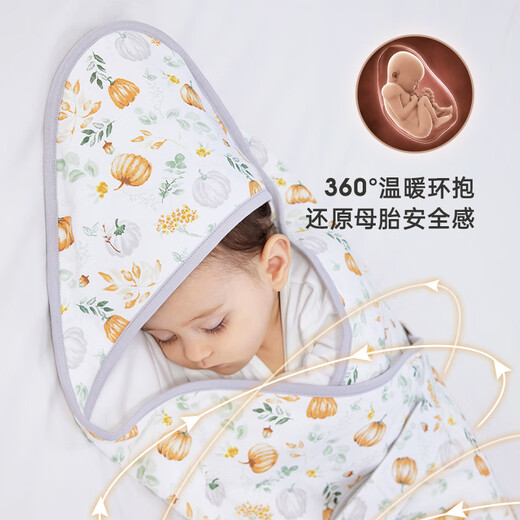 YEEHOO baby sleeping bag quilt newborn baby quilt 7A antibacterial newborn baby quilt warm, jump-proof, windproof and breathable Camellia Pumpkin-Four Seasons Recommended 18-22 90x90cm
