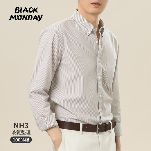 BLACKMONDAY рубашка из чистого хлопка с жидким аммиаком, мужская хлопковая рубашка с длинными рукавами в вертикальную полоску, деловая повседневная рубашка
