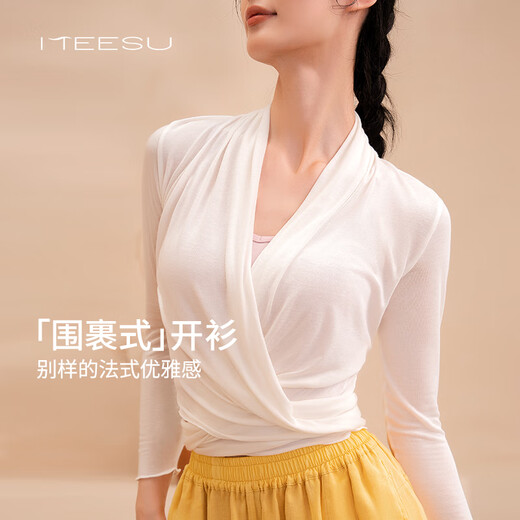 Meesu Yoga outer blouse with straps for women, professional sportswear, Pilates, slim fit, casual sports, lazy style, autumn and winter long sleeves, withered rose single blouse S