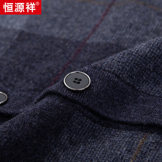 Hengyuanxiang 100% wool vest men's sleeveless sweater cardigan men's thickened vest HJ187 dark gray 170/88A