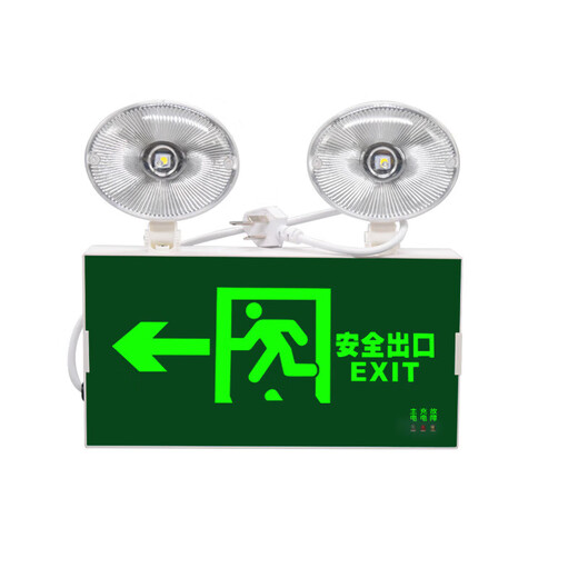 Guanan LED fire emergency lighting dual-purpose two-in-one multi-function emergency light safety exit indicator light civilian multi-function safety exit emergency light