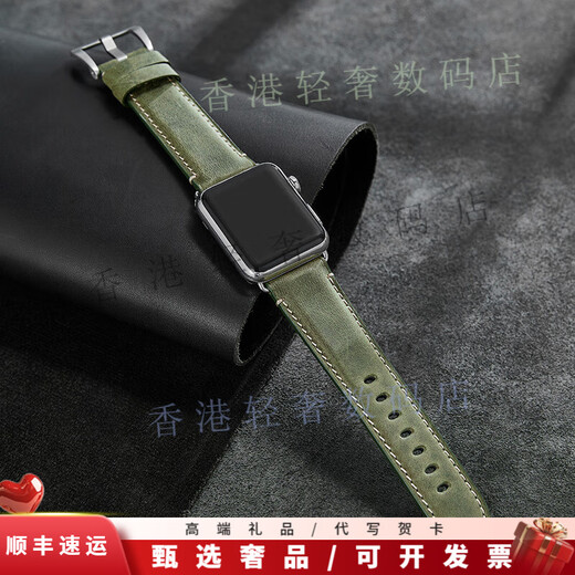 Youting convient à la sangle Apple Watch Strap Applewatch S1049mm Nouveau Iwatch Ultra Strap Chocolate + Black Accessories 49 mm (applicable à Iwatch Ultra1 / 2)