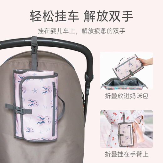 其他婴儿便携换尿不湿垫尿布垫外出母婴包隔尿垫宝宝折叠收纳袋防水 可爱章鱼