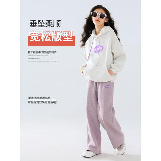 YOYO ONE (YOYO ONE) PANTAL GILLES GILLES SPRING ET AUTOMNE PANTS ENFANTS NOUVEAU SPRAUX SPRAUX SPRAUX ÉGAPPEL